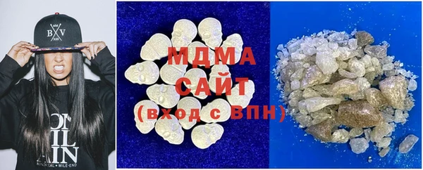 2c-b Богородицк